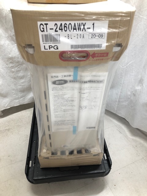ノーリツ◆LP(プロパン)ガス用 給湯機 24号 GT-2460AWX-1 浴室・台所リモコンセット RC-G001 マルチセット【2020年製 未使用】_画像2
