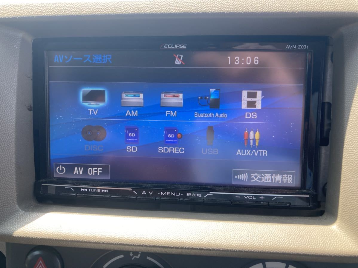 エブリィから取り外し イクリプス AVN-Z03i メモリーナビ 2013年 エブリィから取り外し イクリプス AVN-Z03i メモリーナビ 2013年