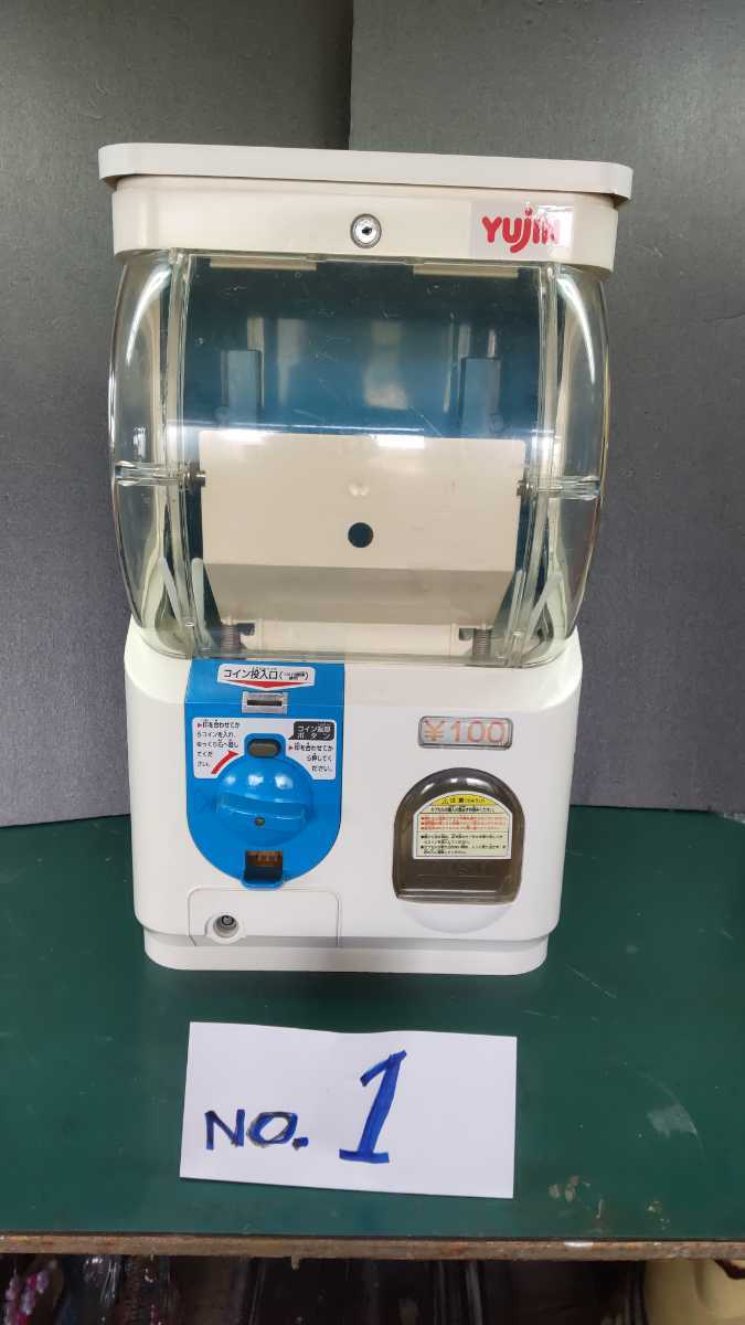 ガチャガチャ本体品 スリムボーイNo.A全塗装リメイク-