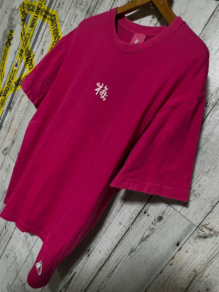 極限定花札 FR2 梅 Tシャツ 濃厚桃色 オーバーシルエット刺繍 BOXロゴ 希少デザイン XLARGE CUNE HUF