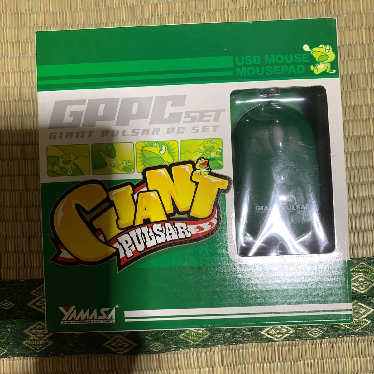 限定価格セール! ジャアントパルサーマウスアンドマウスパッド マウス