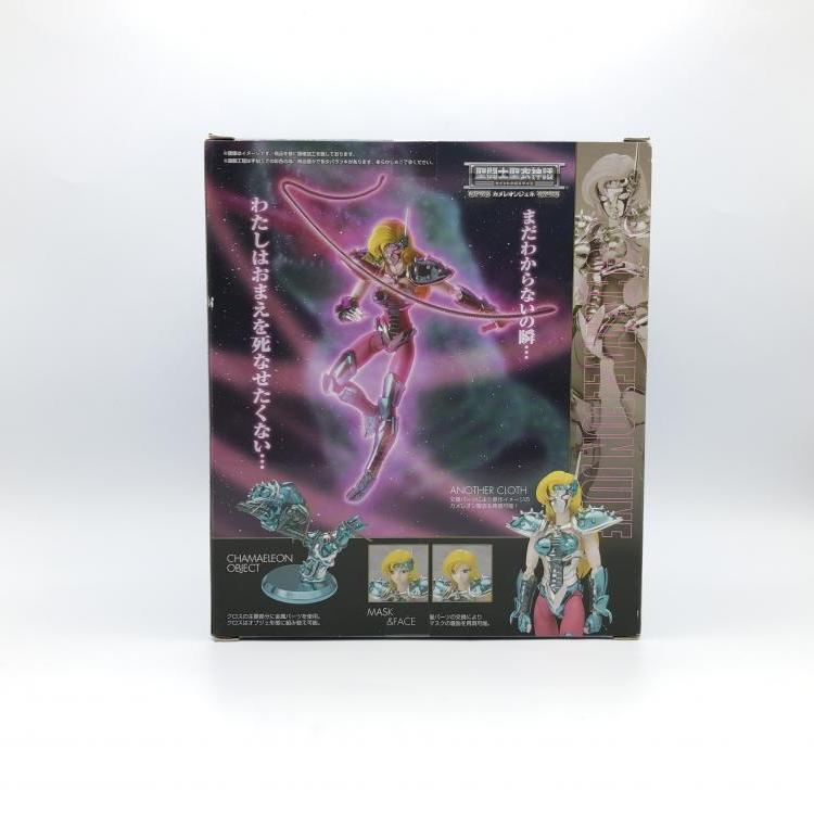 中古】未開)聖闘士星矢 聖闘士聖衣神話 カメレオンジュネ 中古】未開)聖闘士星矢 聖闘士聖衣神話 カメレオンジュネ