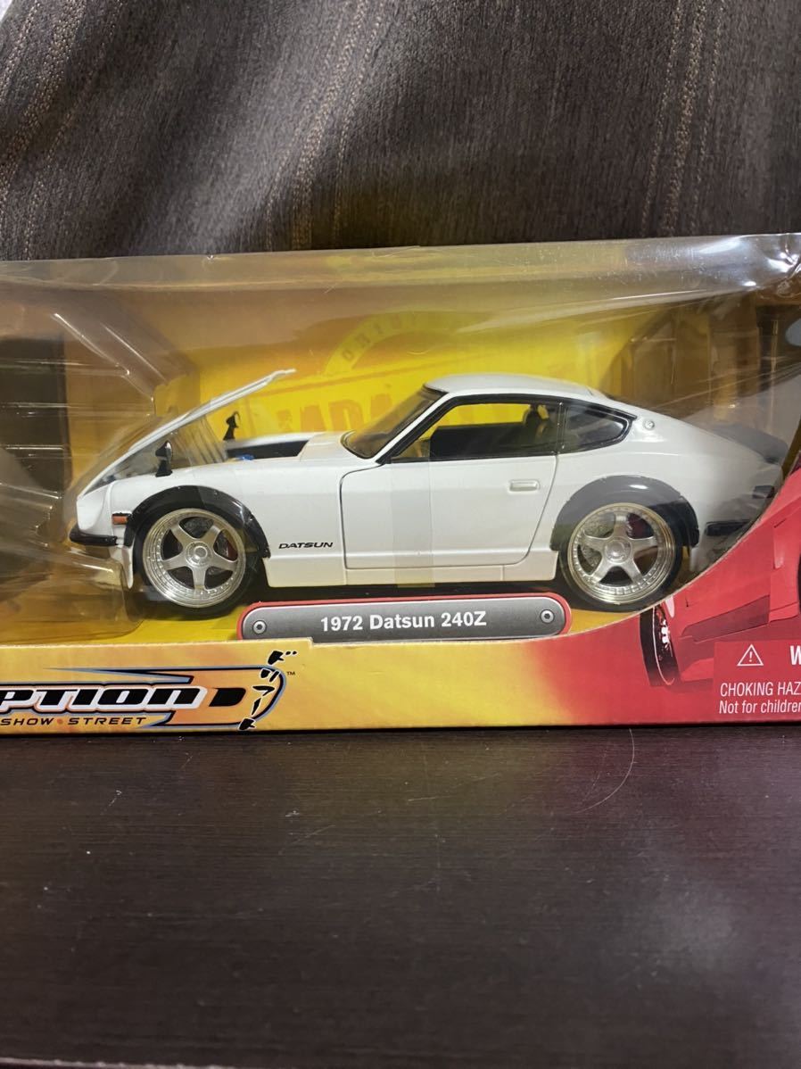 人気の製品 NISSAN 240SX❤️jada 1 24 asakusa.sub.jp