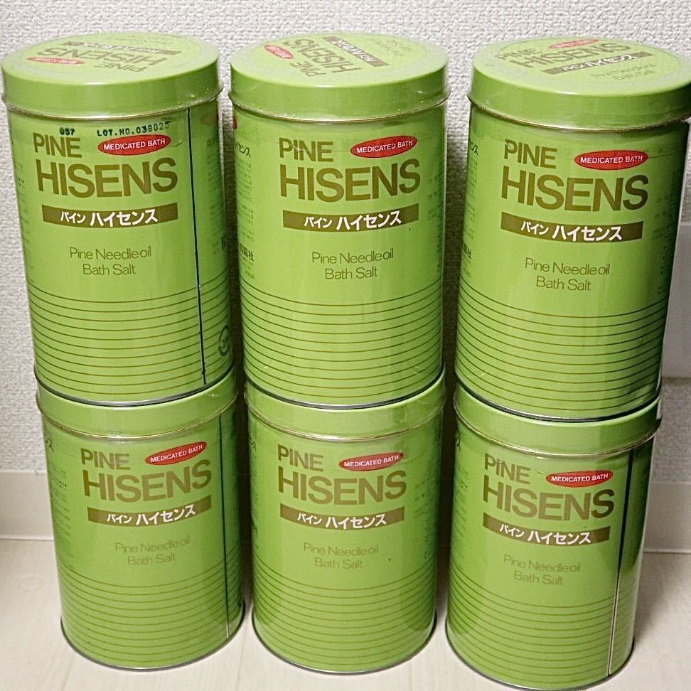 再追加販売 パインハイセンス 6缶セット 入浴剤 薬用入浴剤 高陽社 