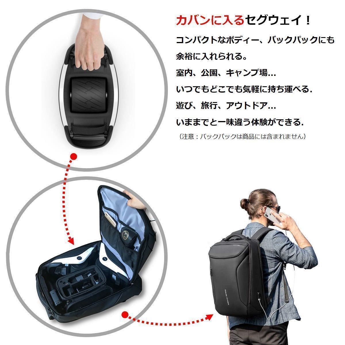 保証付・新品未開封・箱キズ有・送料無料】Segway Drift W1 セグウェイ