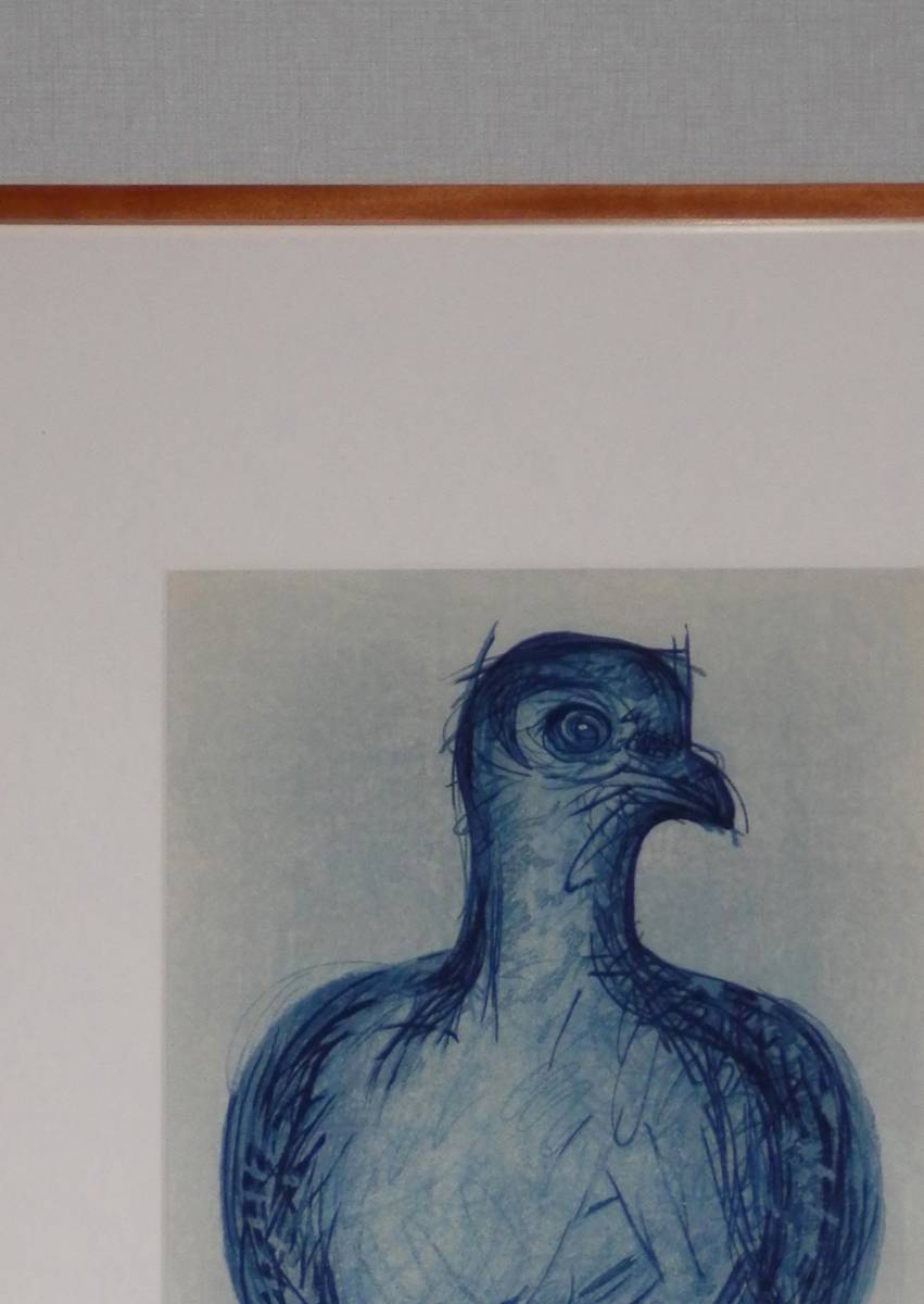 粟津 潔 作「青い鳥」１９８５’　自筆サイン・版上落款あり…貴方の生活に幸運をもたらしてくれることでしょう！_画像4
