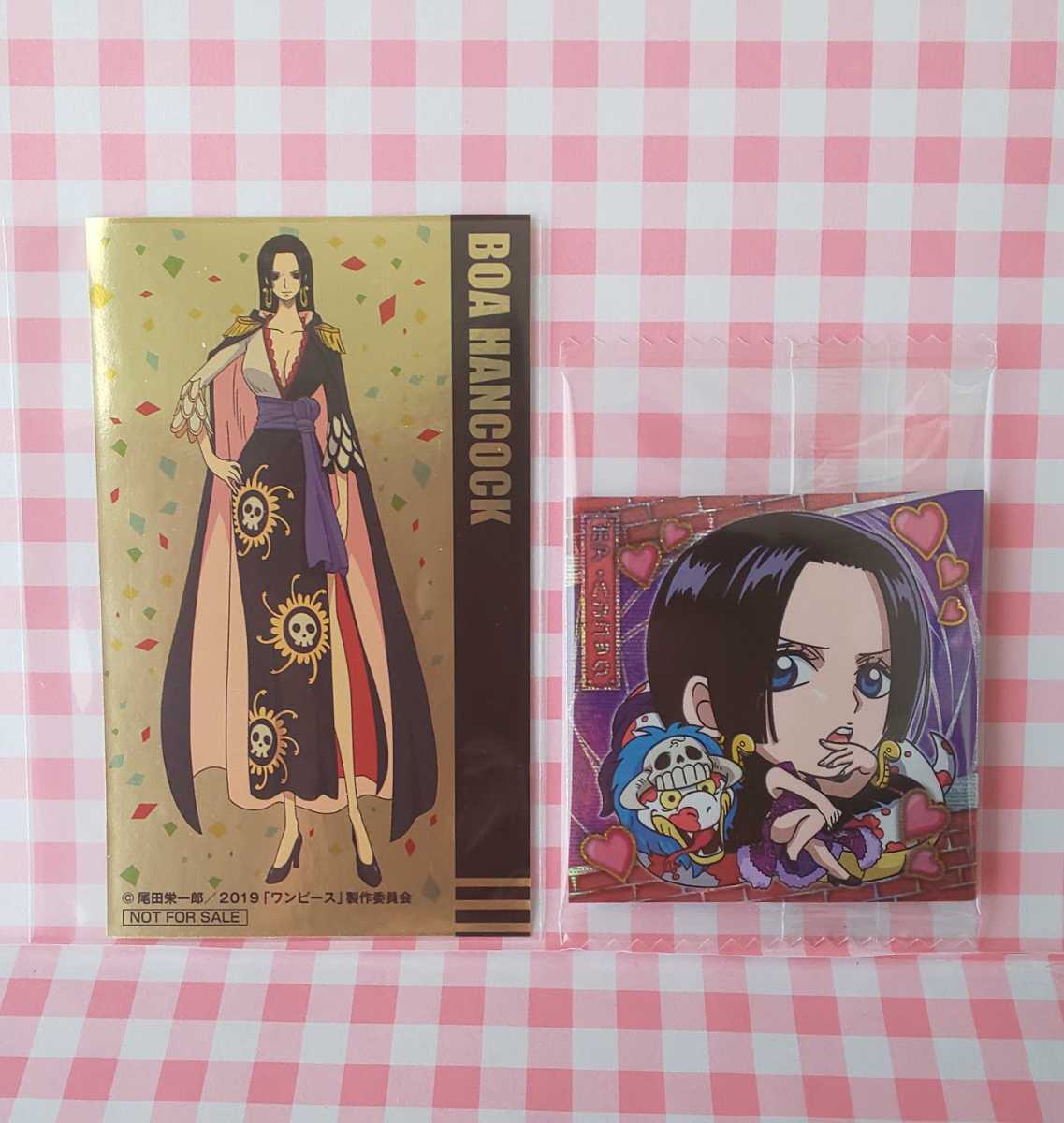 ハンコック にふぉるめーしょん 大海賊シールウエハース スーパーレア ワンピース シール ウエハース One Piece 第2弾 ナムコ ステッカー 食玩 おまけ 売買されたオークション情報 Yahooの商品情報をアーカイブ公開 オークファン Aucfan Com ハンコック にふぉるめーしょん 大海賊シールウエハース スーパーレア ワンピース シール ウエハース One Piece 第2弾 ナムコ ステッカー 食玩 おまけ 売買されたオークション情報 Yahooの商品情報をアーカイブ公開 オークファン Aucfan Com