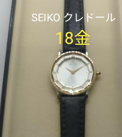 美品】セイコー クレドール レディース 18KT 2F70-0300｜PayPayフリマ