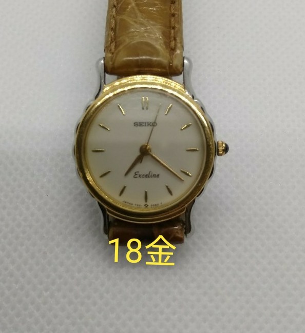美品】セイコーエクセリーヌ レディース腕時計 18KTベゼル 7321-0450