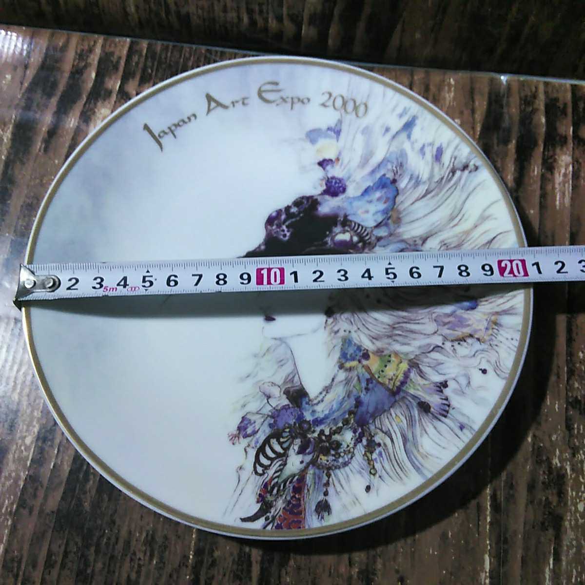 *a-ru viva n[ небо ... plate 2 листов ]. тарелка Japan искусство экстракт po2000*2001 керамика производства 