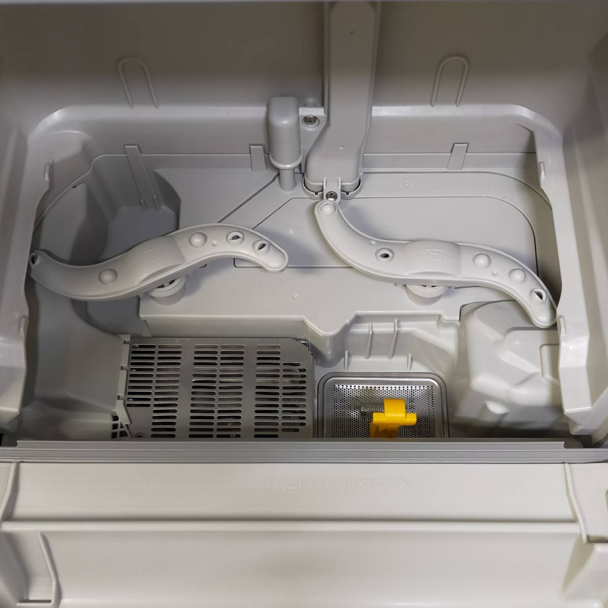 【 送料無料 】 Panasonic ◆ パナソニック 電気 食器 洗い 乾燥機 プチ食洗 NP-TCM4 -W 2018 年製 キッチン