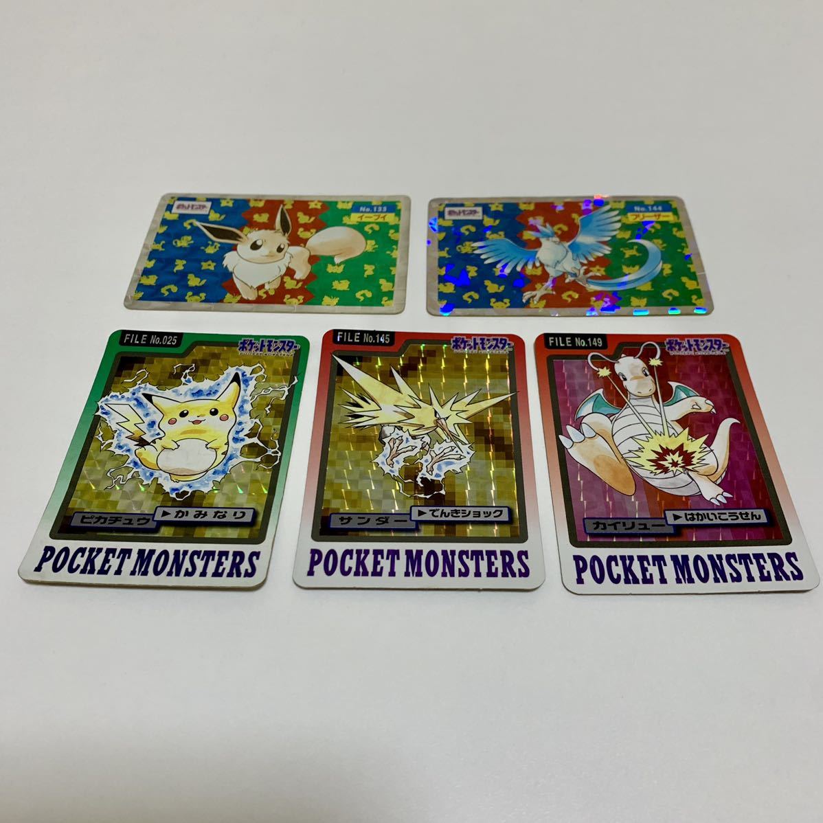 ポケモンカード トップサン カードダス キラ pokemon card topsun