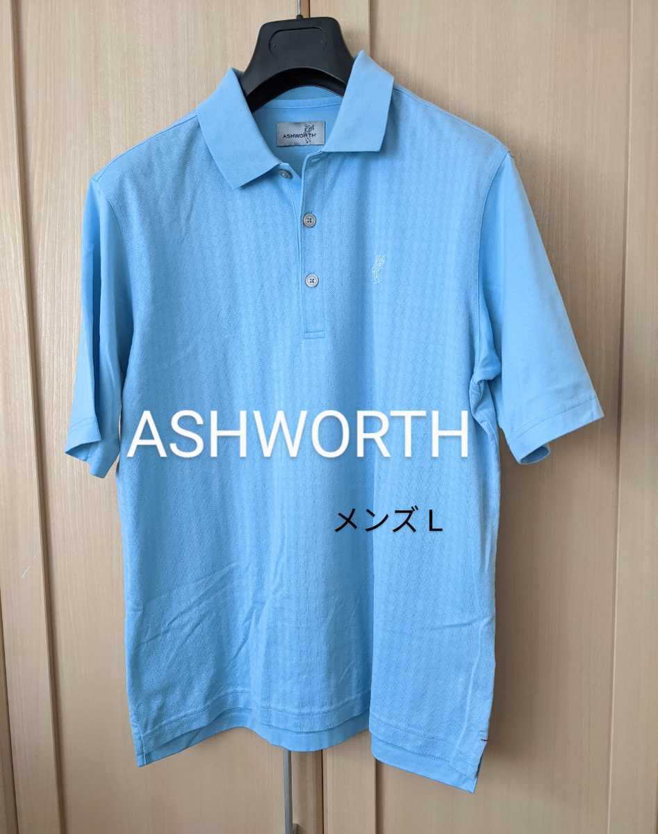 ASHWORTH Мужчины L Ashworth Golf Переведенный Бренд Логотип Вышивка С Коротким Рукавом Рубашка Поло Светло-Голубой Подлинная Бесплатная Доставка