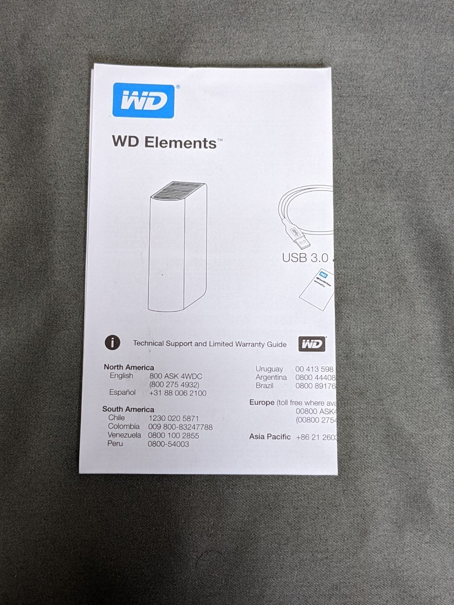 WD Elements Desktop 8TB HDD 抜取り USB 3.0 ウエスタン デジタル 殻割り
