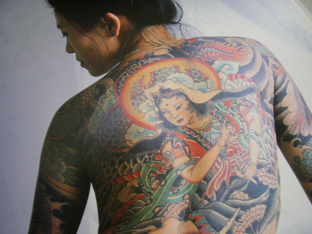 Yahoo!オークション - 1699 女・刺青美 写真集 JAPANESE TATTOO Yahoo!オークション - 1699 女・刺青美 写真集 JAPANESE TATTOO