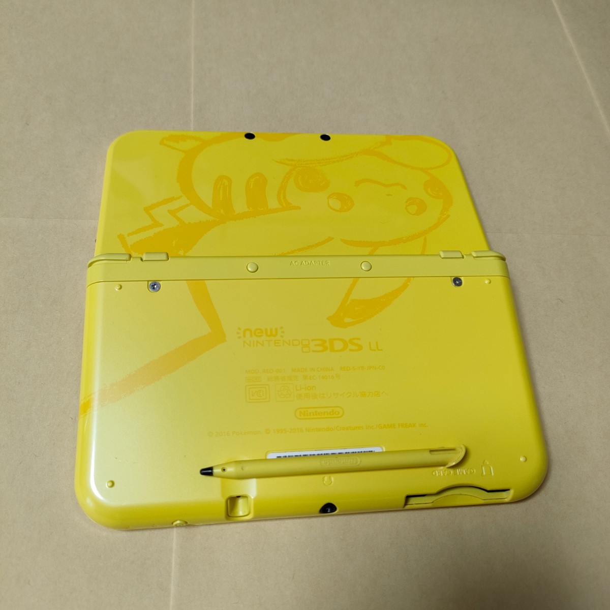 Newニンテンドー3DS LL ピカチュウ【イエロー】未使用品 ポケモンセンター-