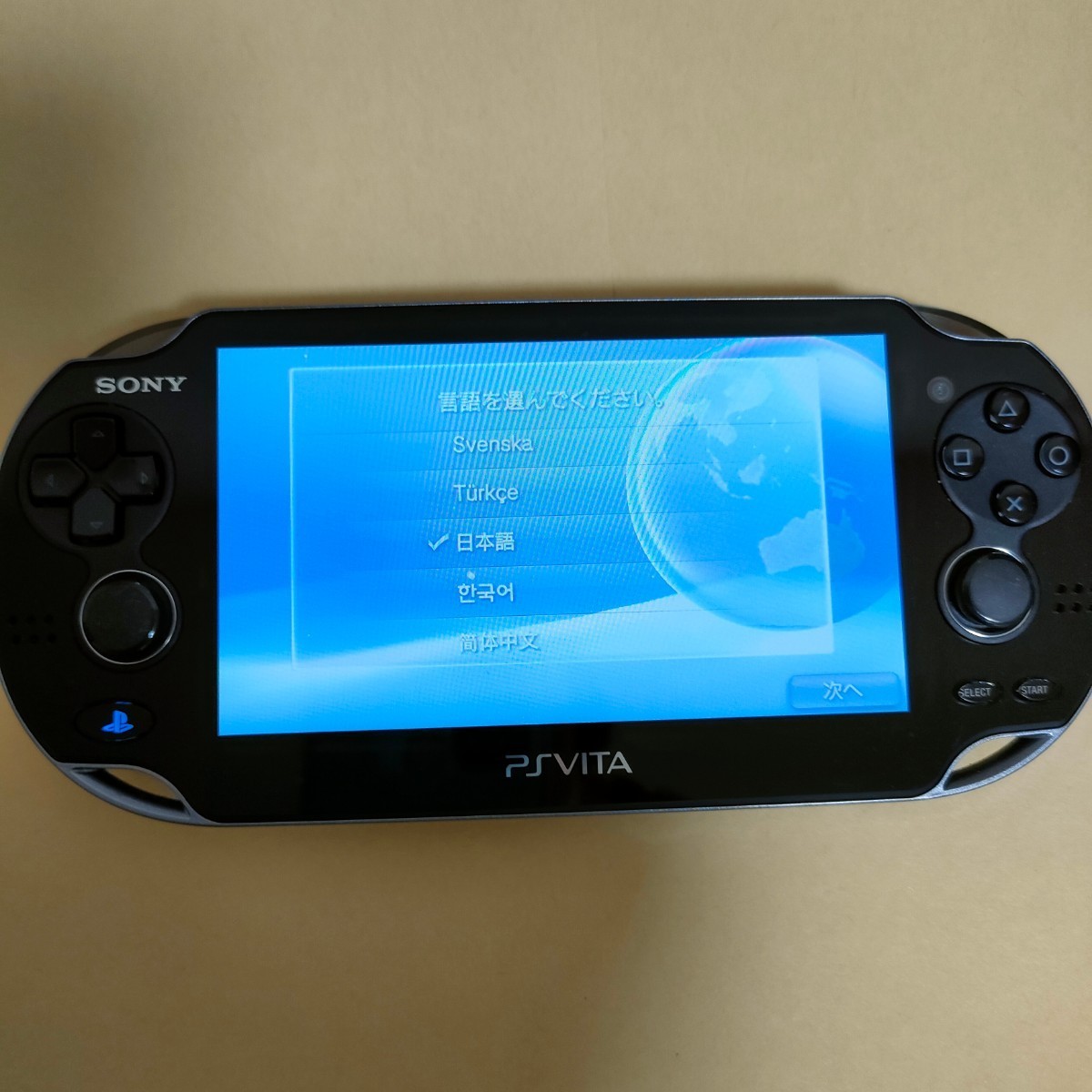 PlayStationVita 本体のみ 3G/Wi-Fiモデル クリスタル・ブラック PCH-1100 ZA01 PS Vita