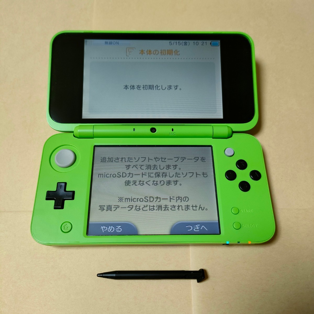 MINECRAFT マインクラフト Newニンテンドー2DS LL 本体 クリーパーエディション 3DS