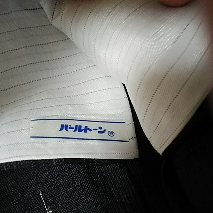 絹芭蕉布名古屋帯 | bergosafety.com.br