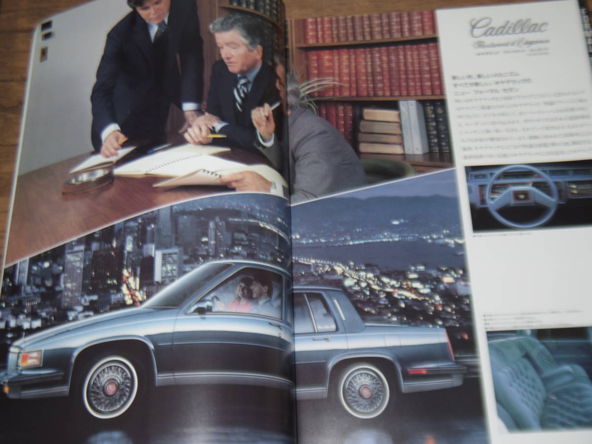  beautiful goods * collection goods *1986 year *GM guidebook Cadillac / Buick / Pontiac / Chevrolet other .