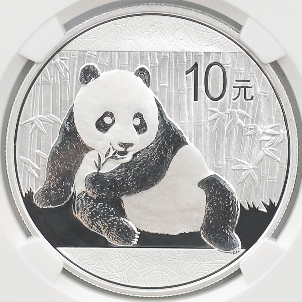 オンラインショップ通販 パンダ 中国 2012 銀貨 ER 70 MS 1オンス 旧貨幣/金貨/銀貨/記念硬貨