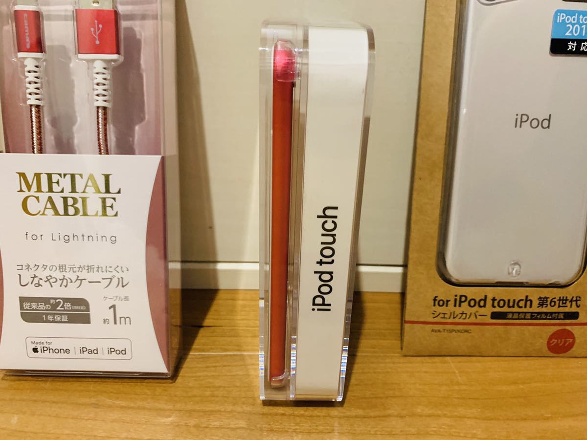 超人気高品質 Apple iPod touch (32GB) - ピンク 第7世代 本体