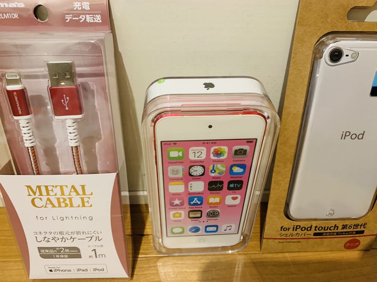 超人気高品質 Apple iPod touch (32GB) - ピンク 第7世代 本体