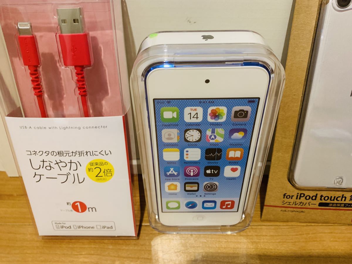 オーディオ機器 ポータブルプレーヤー 2021年製 iPod touch 32GB 7世代 Apple 電源ケーブル 保護ケース付き 