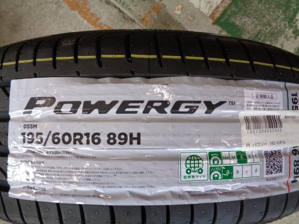 激安商品 qq ブリヂストン LUFT RV2 ルフト サマータイヤ 205 60R16 1