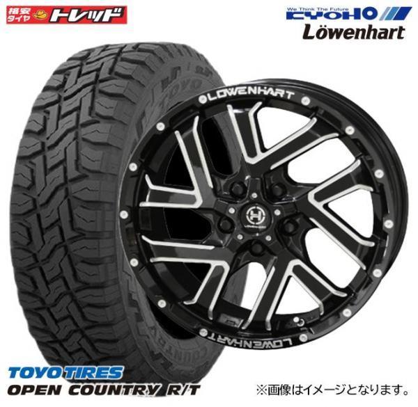 73%OFF!】 共豊 Lowenhart レーベンハート GXL206 GBK M 7J-17 35 114.3 5H