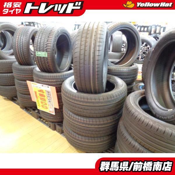 激安アウトレット!】 お買い得 サマータイヤ グッドイヤー EAGLE F1