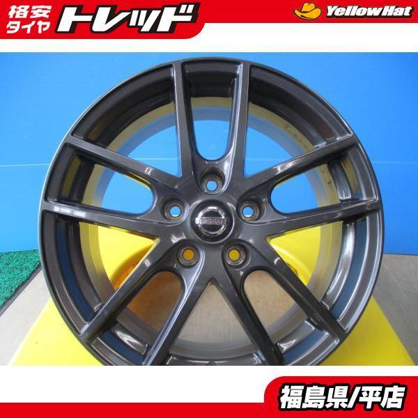 日産 ニッサン純正ホイール 17インチ 7J +45 5H114 4枚入荷