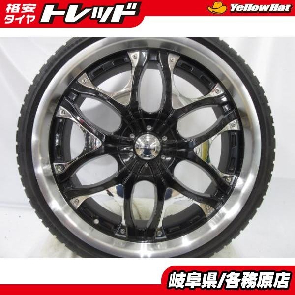 １セット 限定 中古 夏 タイヤ ホイール ４本 セット LH-ELEVEN 245/30R22 ROADCONCEPTS 22X8.5 +35 5H114.3 ハリアー クルーガー の カスの画像1