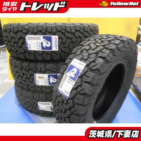 トップ 225/45R18☆新品☆4本☆Bfgoodrich☆アメリカ製☆即買いOK