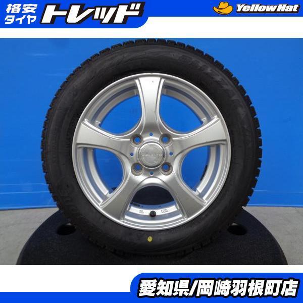 ピクシスエ ムーヴ ネクストリー 155/65R14 タイヤショップ トレッド