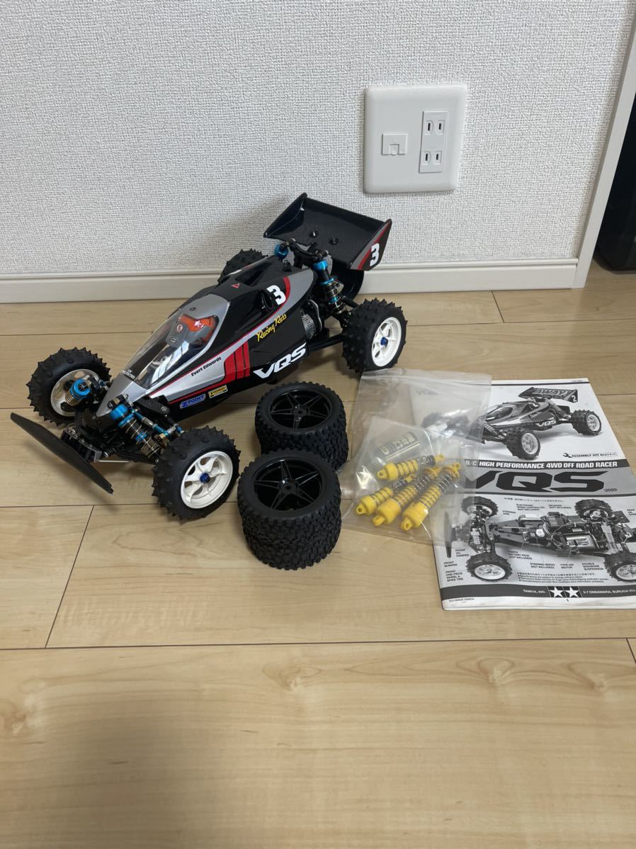 タミヤ vqs組立て済みジーホースTS90、8.5tアルミダンパーフル