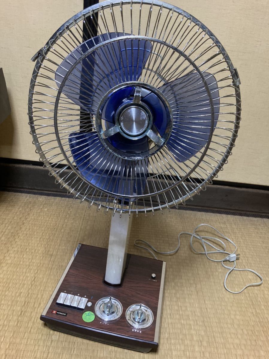 昭和レトロ 古い扇風機 昭和扇風機 日立扇風機 ヒタチ HITACHI レトロ扇風機 h-654