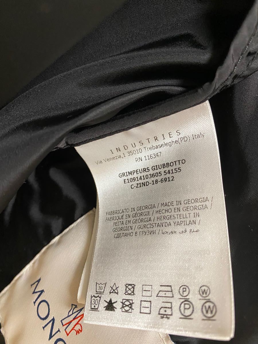 MONCLER GRIMPEURS フーデッド ブルゾン モンクレール