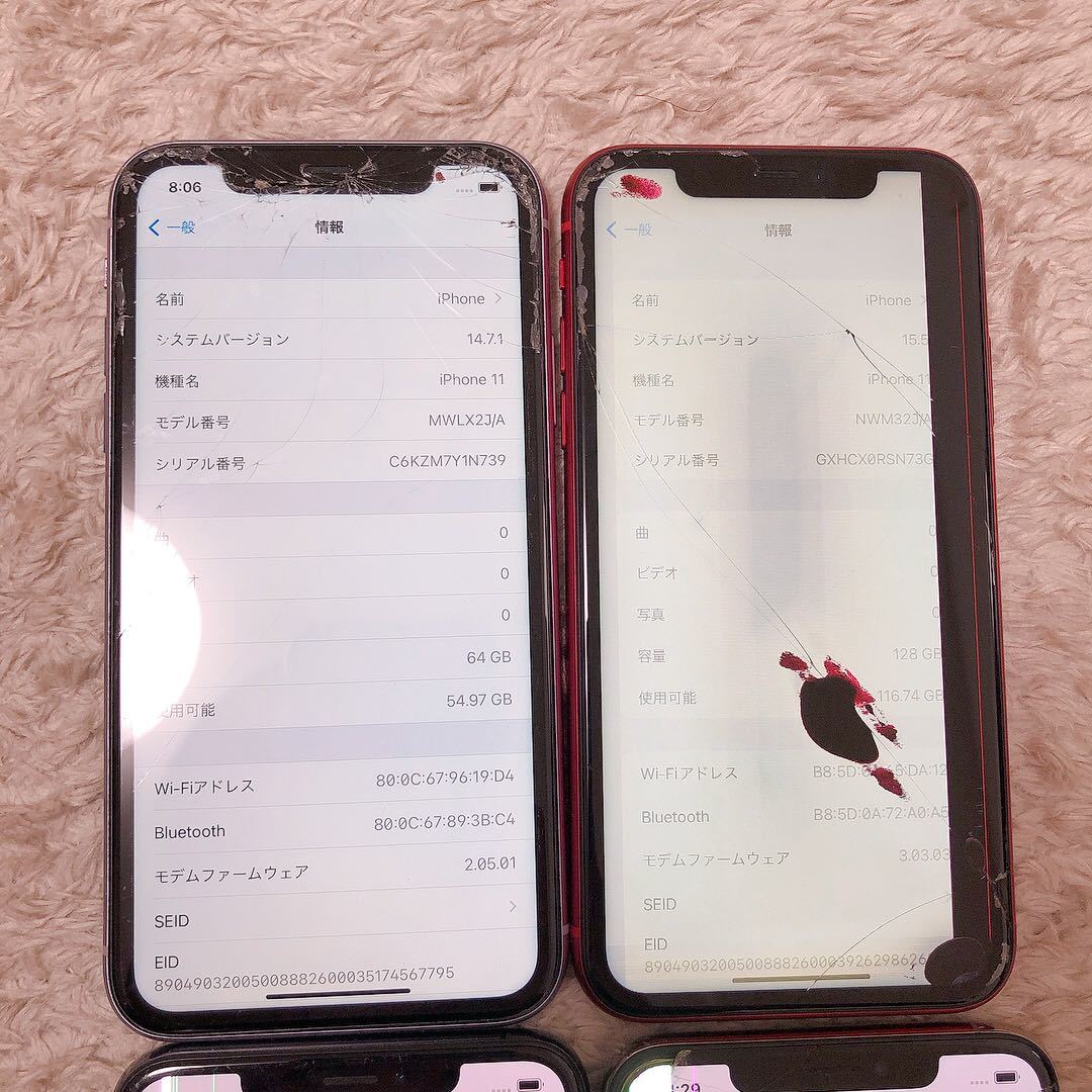豊富な2023 ☆ジャンク☆SIMフリー au iPhoneXsMax 256GB ゴールド