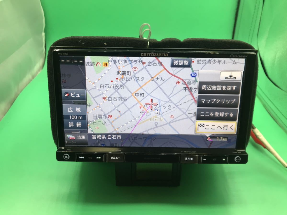 1円売り切りcarrozzeria /カーナビ /AVIC-RZ03 /Pioneer 1円売り切りcarrozzeria /カーナビ /AVIC-RZ03 /Pioneer