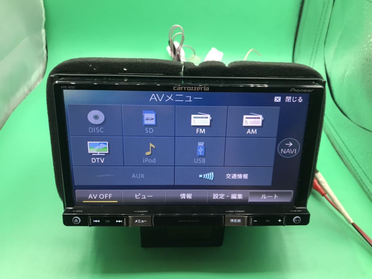 1円売り切りcarrozzeria /カーナビ /AVIC-RZ03 /Pioneer 1円売り切りcarrozzeria /カーナビ /AVIC-RZ03 /Pioneer
