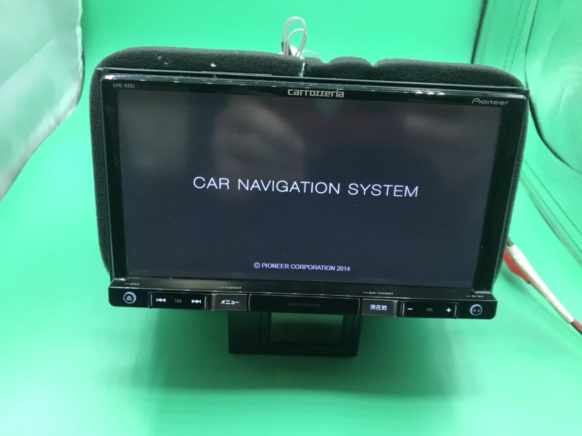 1円売り切りcarrozzeria /カーナビ /AVIC-RZ03 /Pioneer 1円売り切りcarrozzeria /カーナビ /AVIC-RZ03 /Pioneer