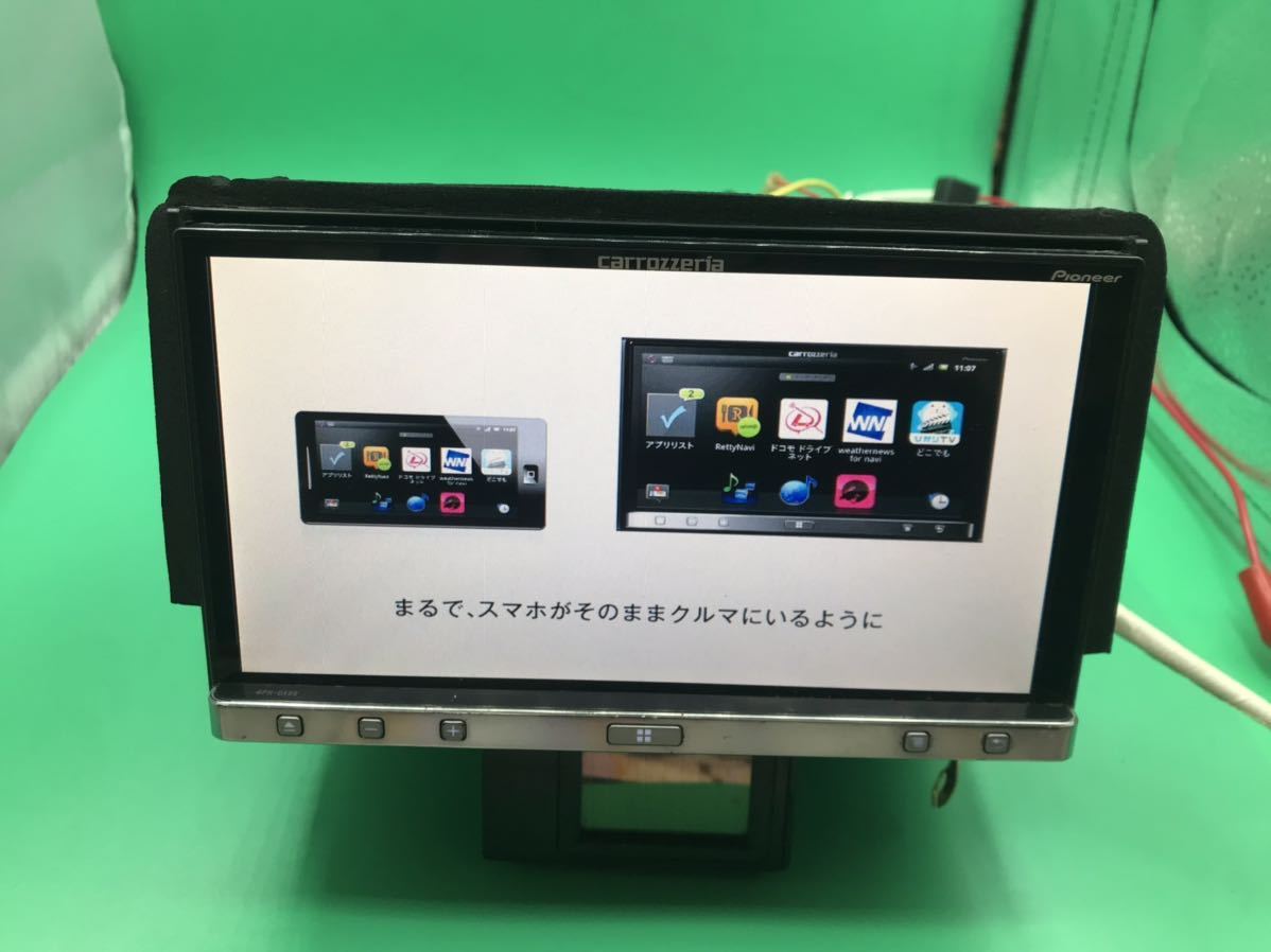 1円売り切りカロッツェリア パイオニア SPH-DA99 USB HDMI 1円売り切りカロッツェリア パイオニア SPH-DA99 USB HDMI