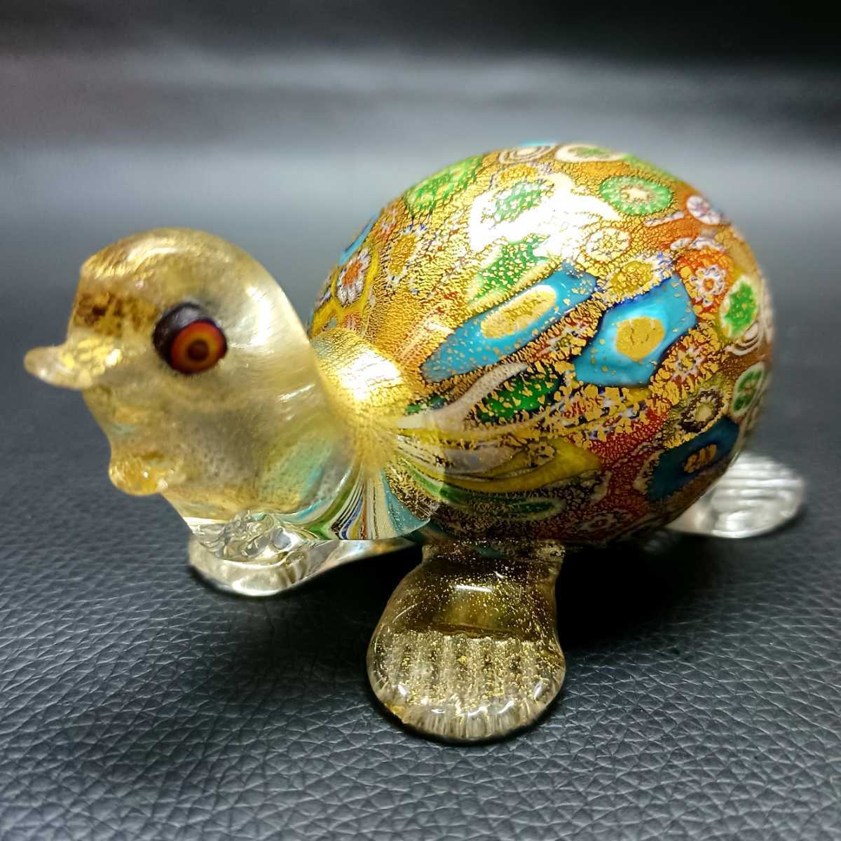 【MURANO GLASS】ITALY★ムラノ 金彩 ミルフィオリ タートル カメ 亀 オブジェ★ヴェネチアン グラス ムラーノ 島 ベネチアン ガラス