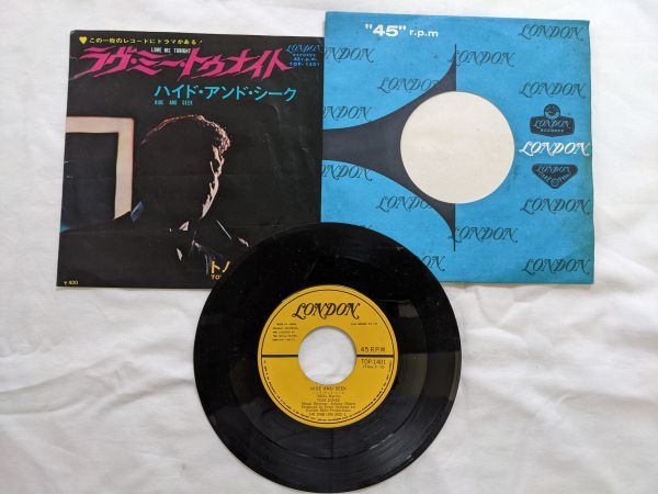 Tom Jones Love Me Tonight/Hide And Seek 7インチ EP TOP-1401_画像2