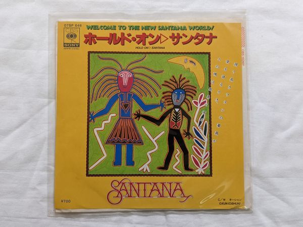 Santana Hold On 7インチ EP 07SP 646_画像1