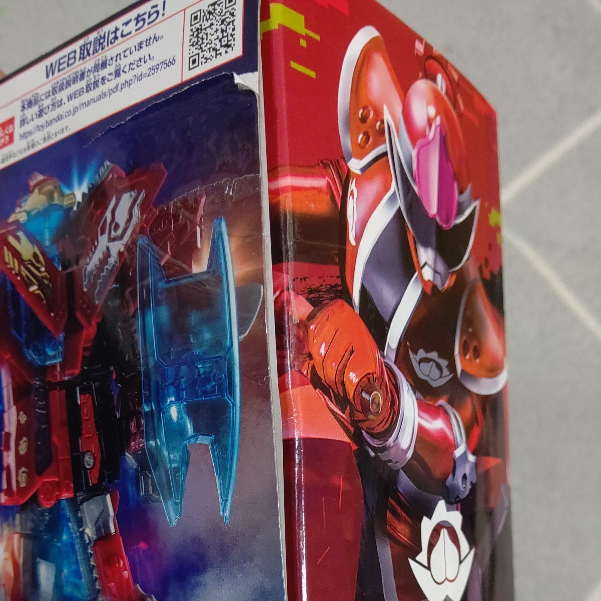 暴太郎戦隊ドンブラザーズ DXエンヤライドン 未使用|Yahoo 暴太郎戦隊ドンブラザーズ DXエンヤライドン 未使用|Yahoo