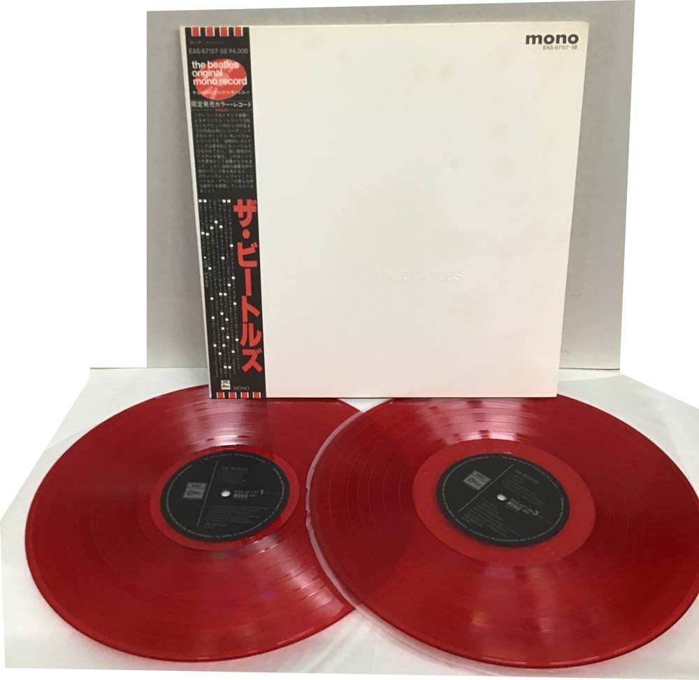 ビートルズ THE BEATLES「WHITE ALBUM」日本盤 '82年 MONO 赤盤 LP www