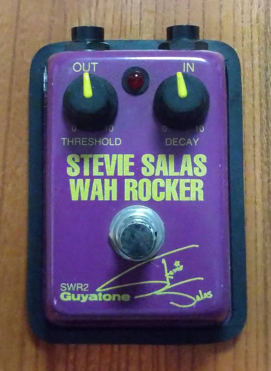 オートワウ Guyatone STEVIE SALAS WAH ROCKER SWR 2 エフェクター