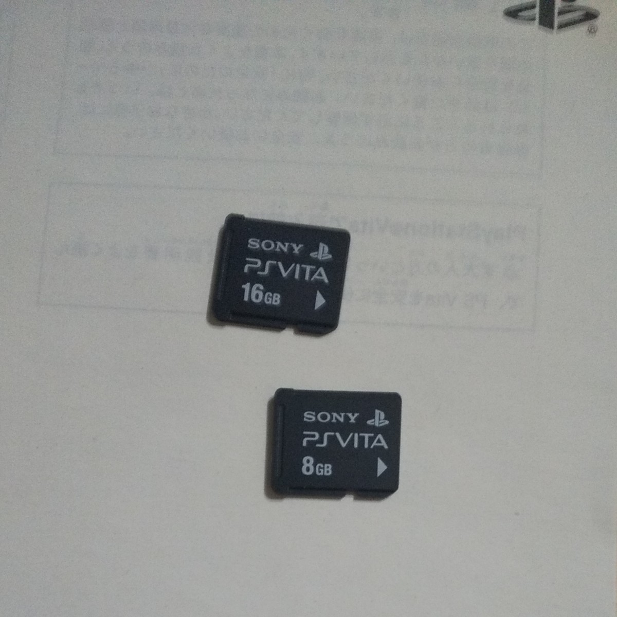 PS Vita SONY ブラック Wi-Fiモデル PlayStation Vita メモリーカード 有 充電器